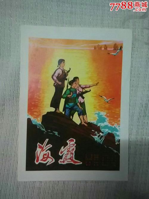 制作仿真建筑工程施工许可证